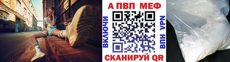 A PVP крисы CK  KRAKEN вход  Холм 