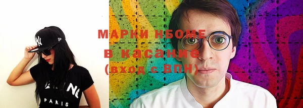 кокаин перу Аркадак
