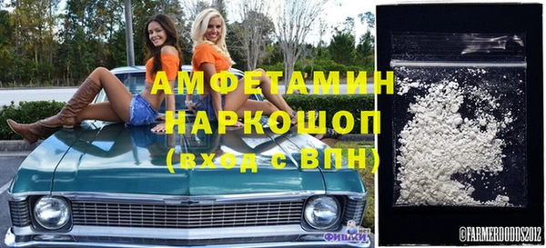 кокаин перу Аркадак