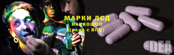 2c-b Алексин