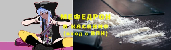 кокаин перу Аркадак
