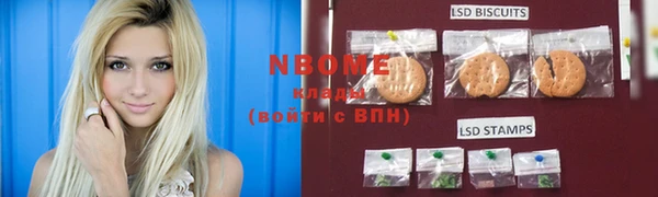 кокаин перу Аркадак