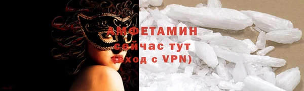 кокаин перу Аркадак