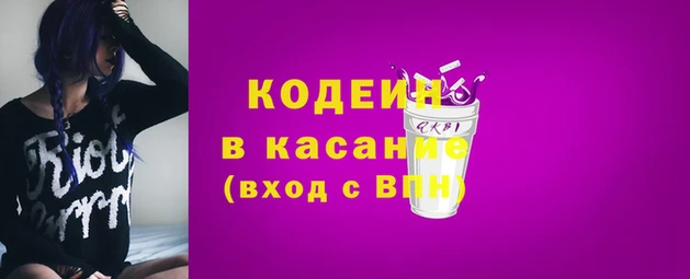 дмт Арсеньев