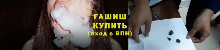 кокс Армянск