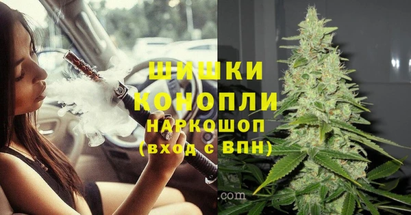 кокаин перу Аркадак