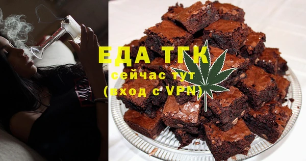 дмт Арсеньев