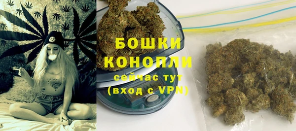 кокаин перу Аркадак