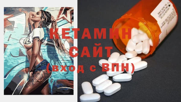 кокс Армянск