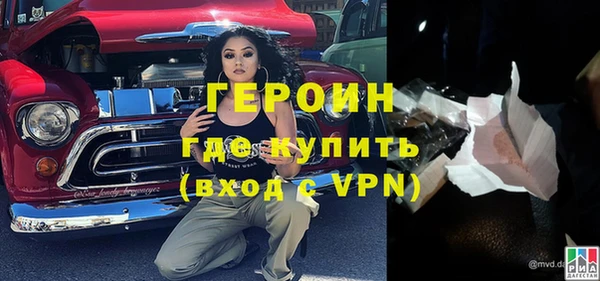 дмт Арсеньев