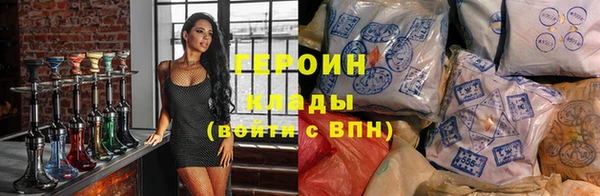 кокс Армянск
