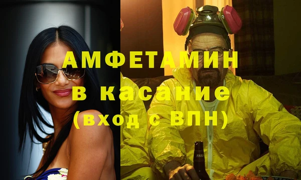 кокс Армянск