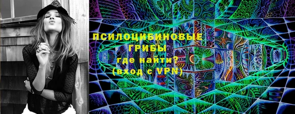 кокаин перу Аркадак