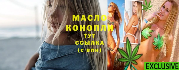 кокаин перу Аркадак