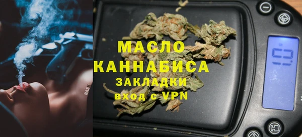 дмт Арсеньев