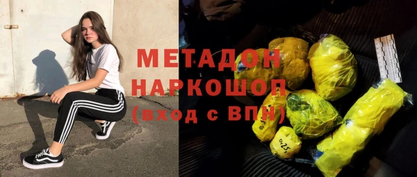 кокаин перу Аркадак