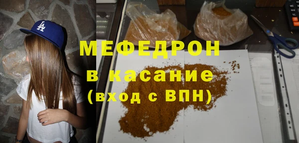 кокаин перу Аркадак