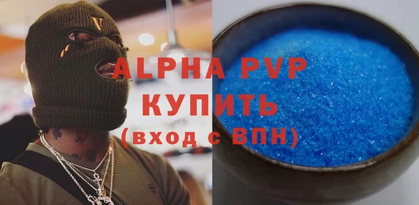 дмт Арсеньев