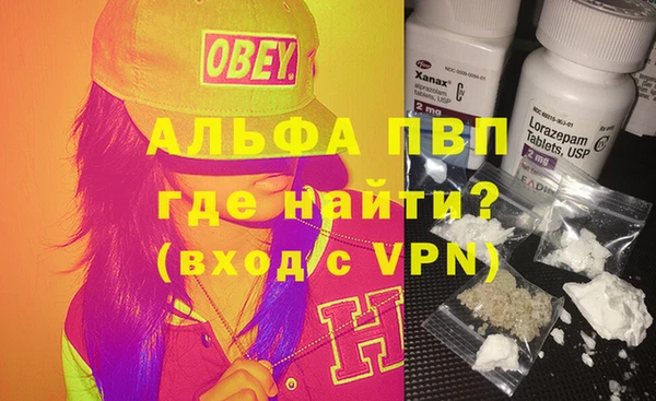 кокаин перу Аркадак