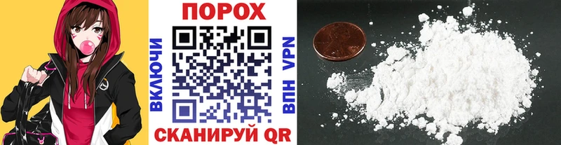 МЕТАМФЕТАМИН Декстрометамфетамин 99.9%  дарнет шоп  мориарти состав  Холм 