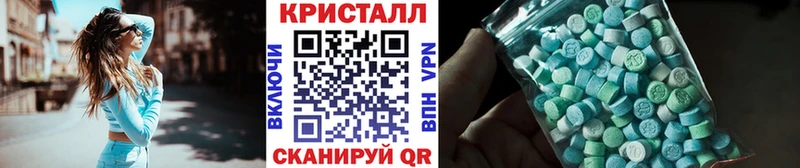Метамфетамин винт Холм