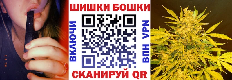 Канабис VHQ  shop как зайти  Холм  даркнет сайт 
